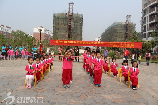 安徽蕪湖紅纓小星星幼兒園打擊樂(lè)展示