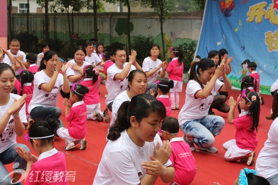 江西萍鄉(xiāng)紅纓新世紀開心幼兒園舉辦“六一”主題活動