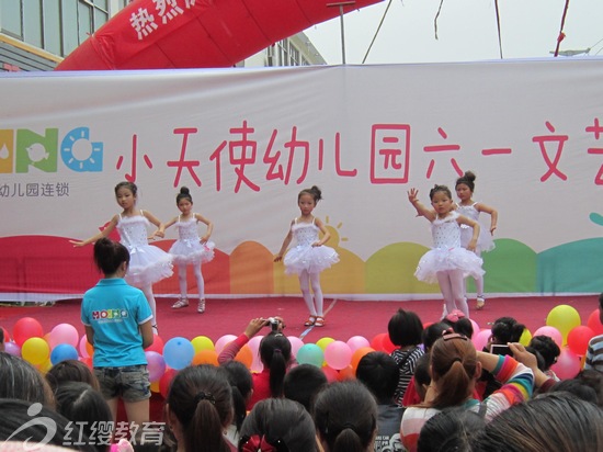 江蘇新沂紅纓小天使幼兒園舉辦六一文藝匯演