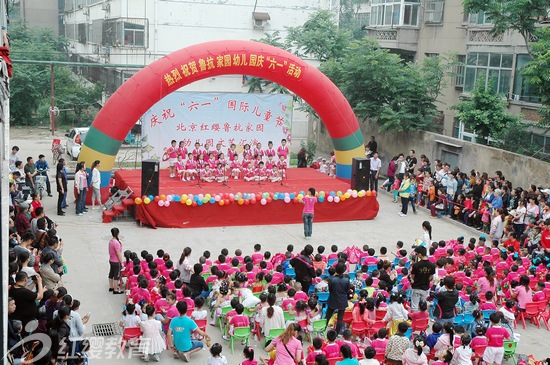 山東濟(jì)寧紅纓魯抗家園幼兒園舉辦慶六一活動(dòng)