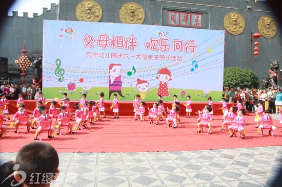 怎樣開(kāi)辦幼兒園 