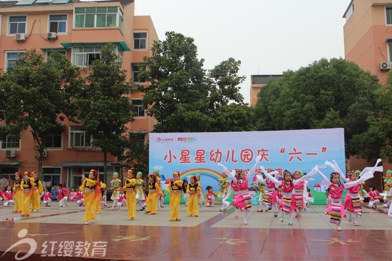 開幼兒園需要多少錢 