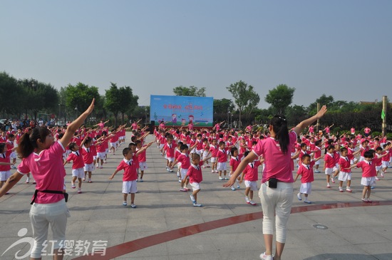 如何開辦幼兒園