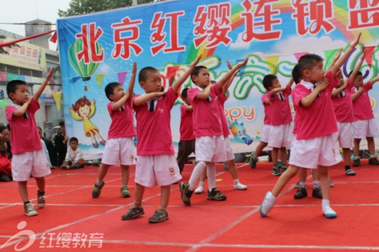 投資幼兒園