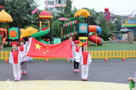 四川峨眉山紅纓希望藝術(shù)幼兒園舉辦2013年秋季開學(xué)典禮