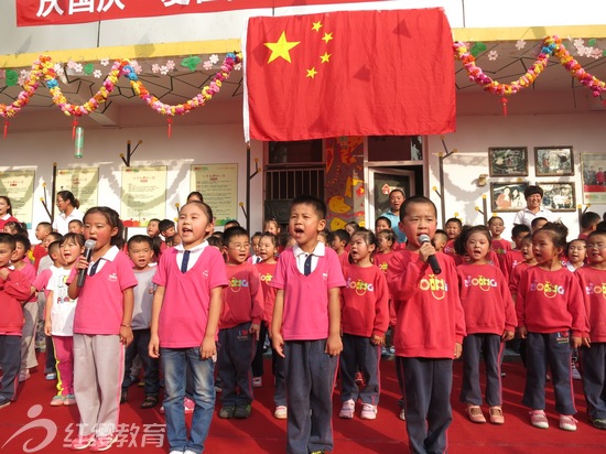 山東濟寧紅纓煤化幼兒園舉辦國慶親子表演