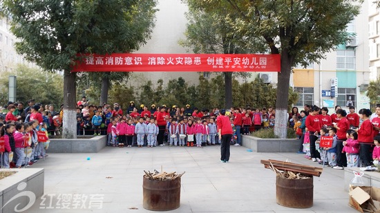 陜西韓城紅纓童之夢(mèng)幼兒園舉行消防演練活動(dòng)