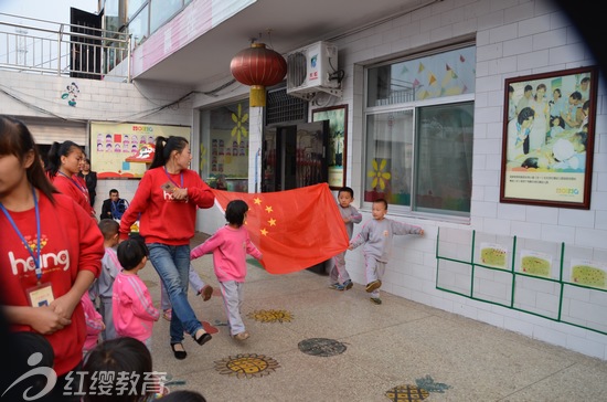 山西呂梁紅纓王家塔幼兒園開展愛國(guó)主義教育