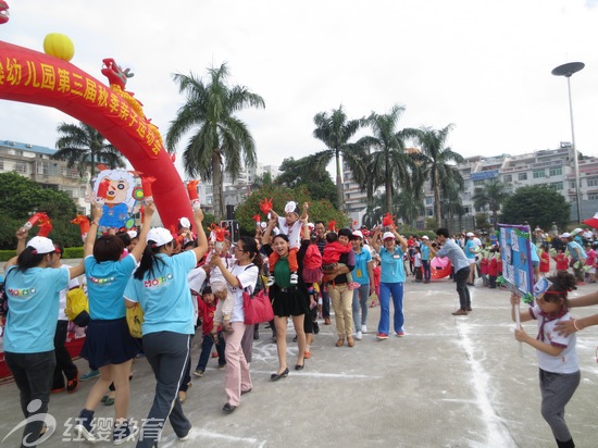 廣西靈山紅纓幼兒園召開第三屆秋季親子運(yùn)動會