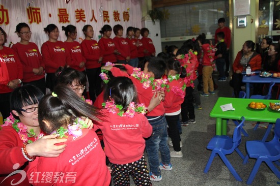 山東萊州紅纓建惠幼兒園舉辦“幼師 最美人民教師”感恩活動(dòng)