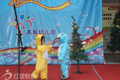 北京紅纓陜西安康高新幼兒園