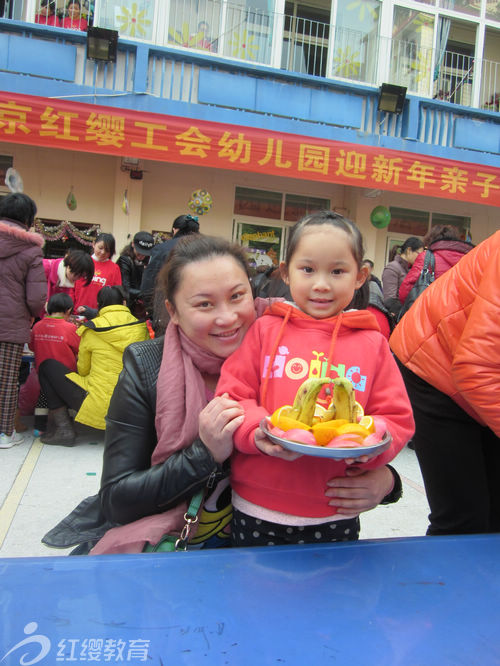 廣西北京紅纓幼兒園連鎖