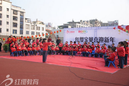 福建莆田紅纓武夷雙語幼兒園