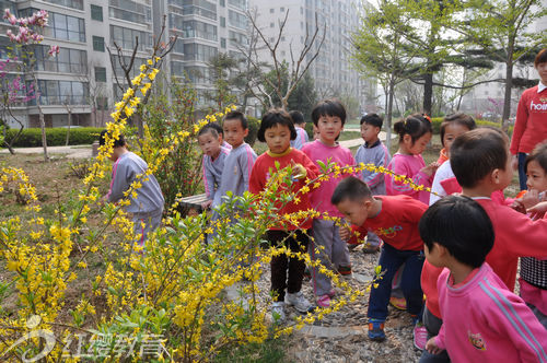 北京紅纓直營(yíng)山東煙臺(tái)紅纓幼兒園