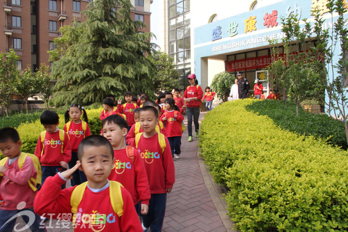 山東淄博紅纓盛世康城幼兒園春游活動