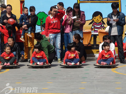 貴州凱里紅纓睿智之星幼兒園陽光體育親子運動會