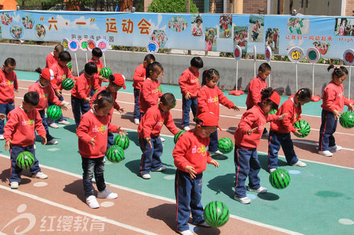 山西汾西紅纓陽光幼兒園