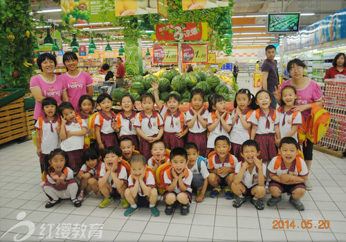 天津塘沽紅纓育才幼兒園