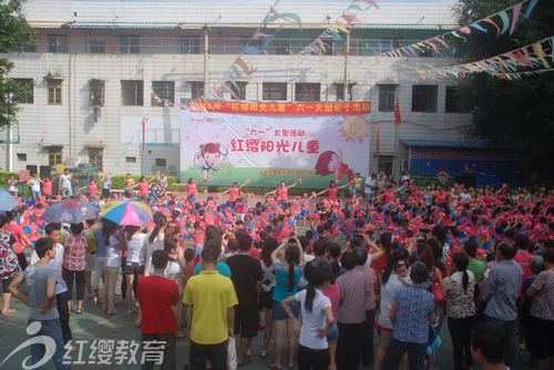 廣西興業(yè)紅纓新天地實(shí)驗(yàn)幼兒園慶六一活動