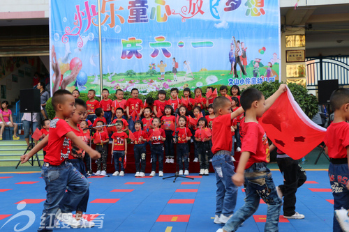 云南文山紅纓小伶童幼兒園慶“六一”活動(dòng)