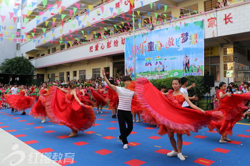 云南文山紅纓小伶童幼兒園慶“六一”活動(dòng)