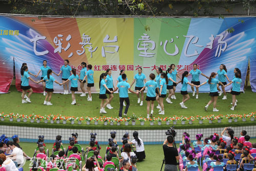 四川綿陽紅纓青少年宮幼兒園六一大型文藝匯演