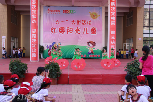 山東德州紅纓新蕾玉園幼兒園慶六一活動