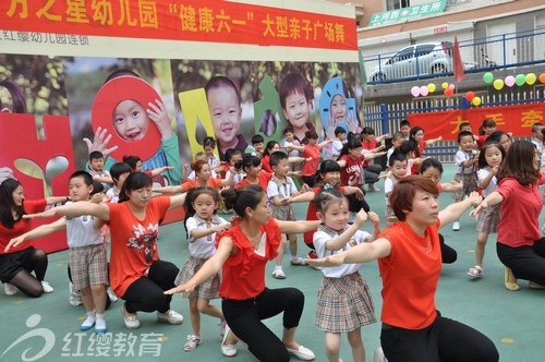 河北承德紅纓寬城幼兒園舉辦大型親子廣場舞活動 