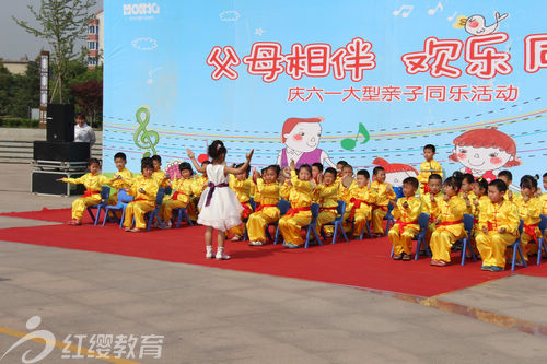 北京紅纓連鎖加盟幼兒園山東煙臺(tái)曙光幼兒園