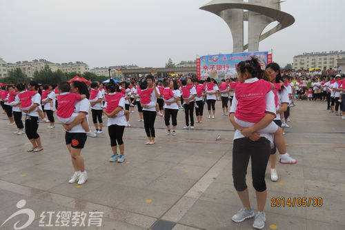 北京紅纓連鎖幼兒園山東聊城正泰新世紀幼兒園