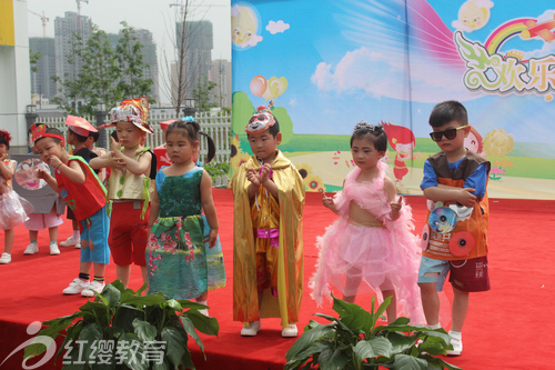 陜西安康紅纓高新幼兒園慶六一活動(dòng)