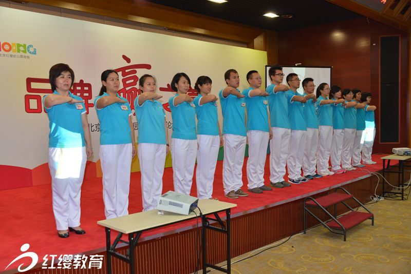 莊嚴的承諾！