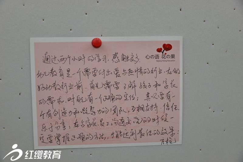 總結(jié)梳理，期待最佳成果