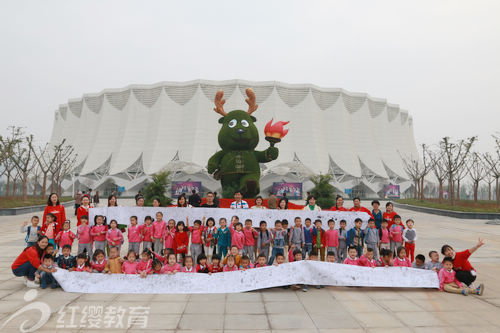 湖北荊州紅纓新加坡城國(guó)際幼兒園