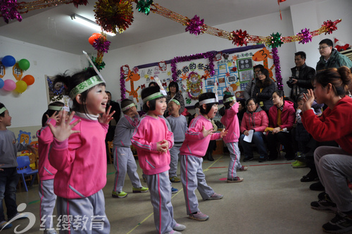 北京紅纓連鎖幼兒園