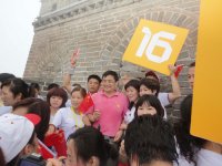 董事長王紅兵帶領(lǐng)來自全國各地的園長登上長城