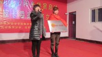 張麗梅園長宣布“陽光體育試驗(yàn)園”正式啟動(dòng)