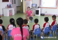 北京紅纓昌邑幼兒園參與濰坊市“ 優(yōu)秀消防安全示范課”評(píng)選！