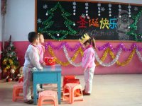 英語(yǔ)通話劇《小熊過(guò)生日》