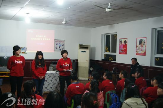 河北白溝晨陽幼兒園開展交通安全管理培訓(xùn)