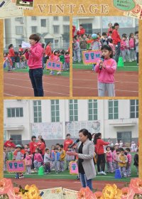 隨著園長 、家長代表以及運動員代表的講話，本次運動會正式開幕！