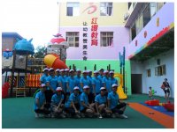 南康市育童早教園教師團(tuán)隊