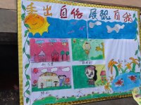 小叮鐺幼兒園各班孩子成品展示！