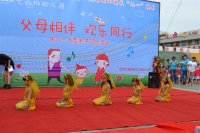 七巧板幼兒園六一兒童節(jié)文藝匯演