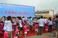 七巧板幼兒園六一兒童節(jié)文藝匯演